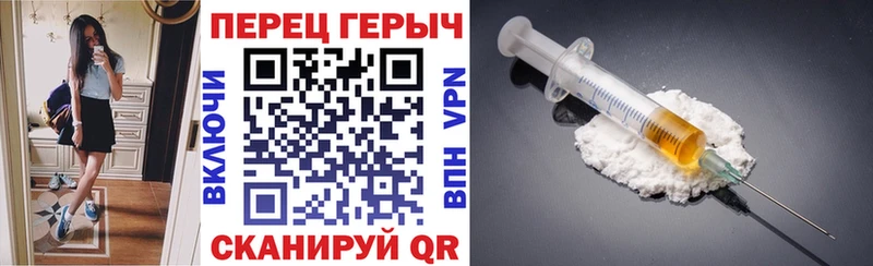 Купить где  Пятигорск  ГЕРОИН афганец 