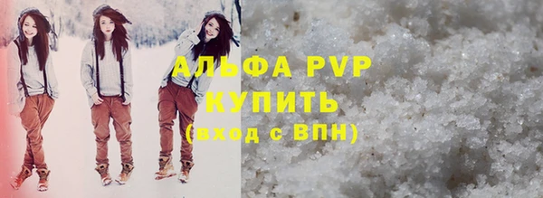 кокаин перу Лихославль