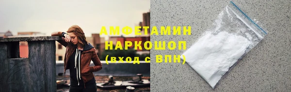 кокаин перу Лихославль