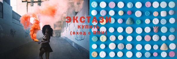 гидра Лиски