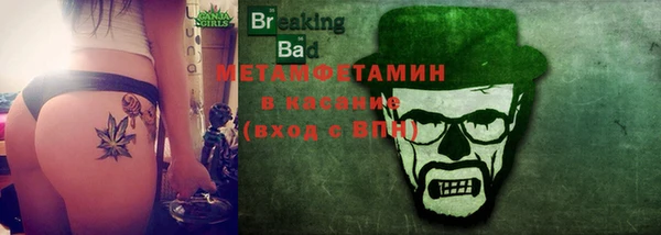 кокаин перу Лихославль