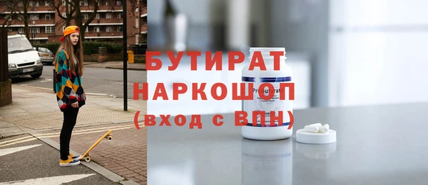 кокаин перу Лихославль