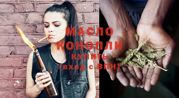 гидра Лиски