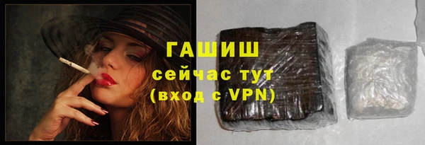 кокаин перу Лихославль