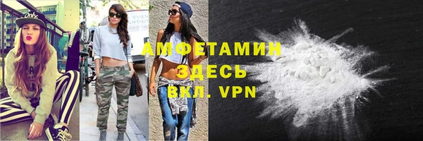 кокс Липки
