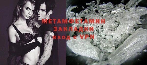 кокаин перу Лихославль