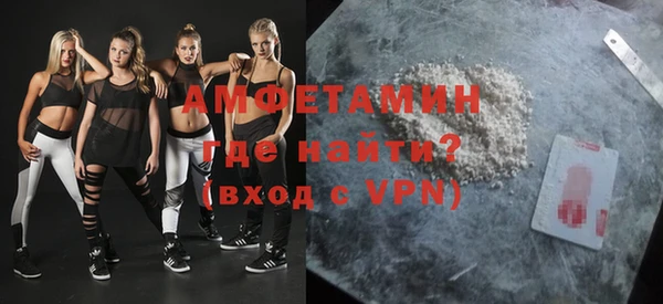 гидра Лиски