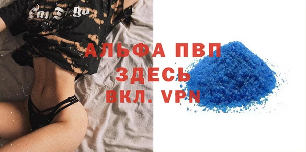 кокаин перу Лихославль